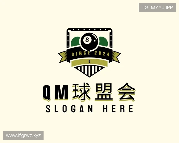 关于qm球盟会