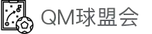 球盟会·QMH(中国)-官方网站
